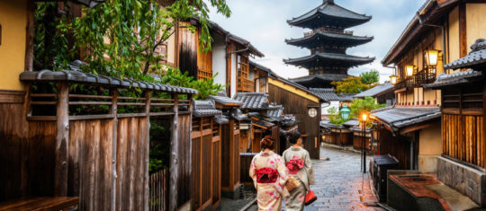 voyage au Japon